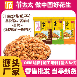 �K̫̫���ζ������5000g/�� ����¶ζ������ ���e��ʳ�������l