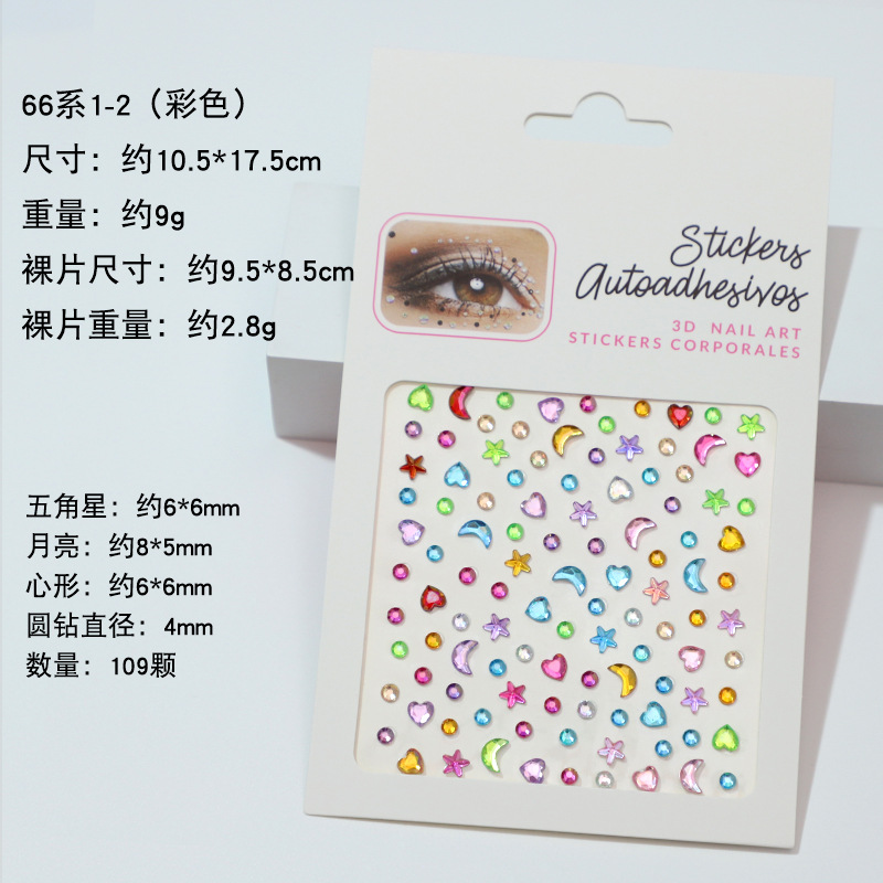 Fabricante spot transfronterizo explosión facial gemas pegatinas de diamante acrílico pegatinas de diamante pegatinas de perlas pegatinas faciales brillan