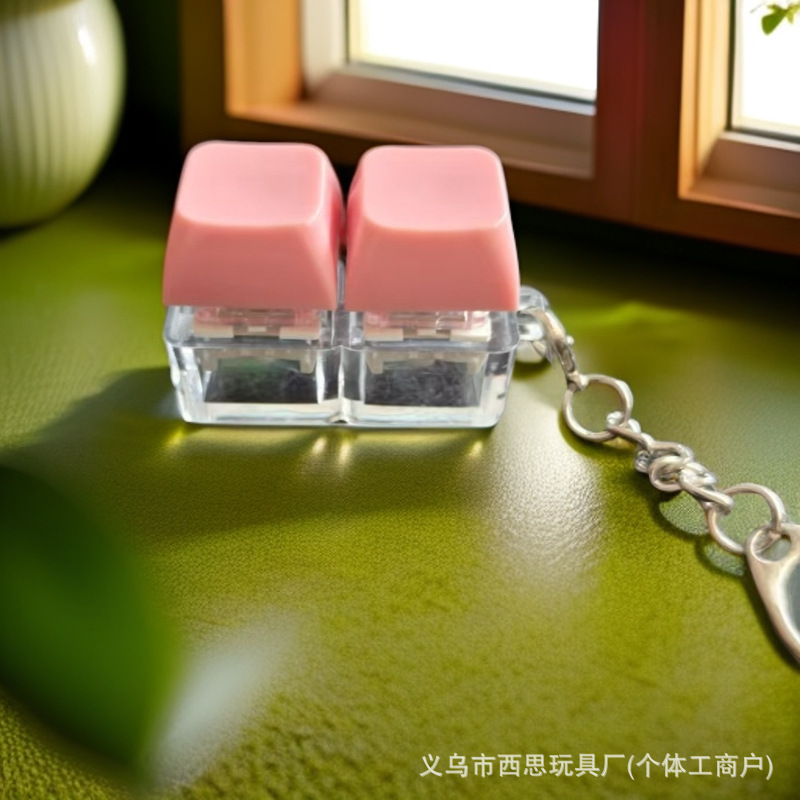 减压按键捏捏乐小挂件超解压发泄试轴器按压清脆有声1健2键3键4键|undefined