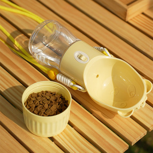 The whole store postage pet kettle dog out of the water cup portable drinking device dog walking cup cat water feeder