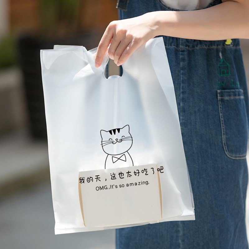 手提袋挖口四指袋商用食品級打包袋西點甜品袋塑料袋外賣餐飲8絲