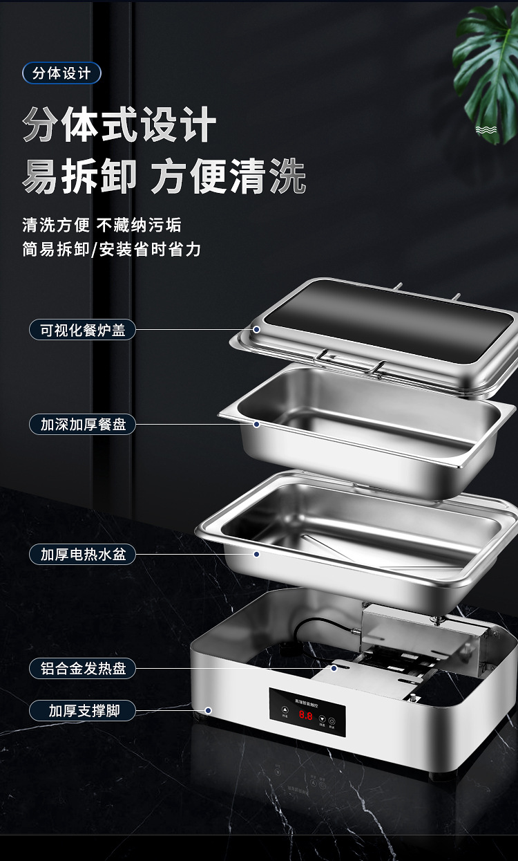 一键复制_20220109135338