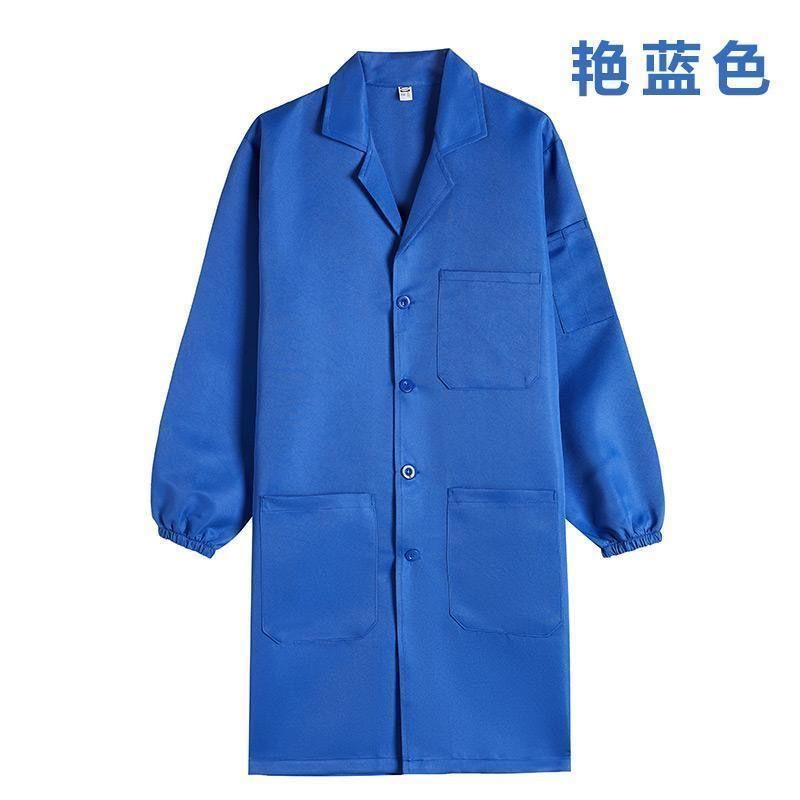 업그레이드된 네이비 블루 코트