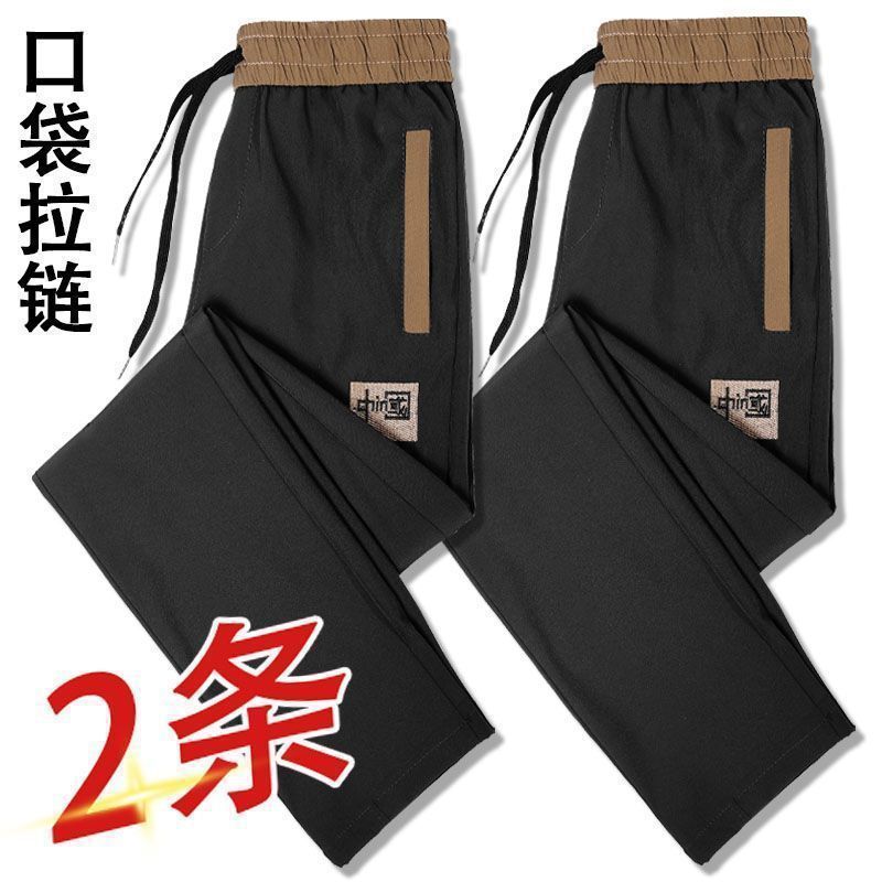 [2개입] K96 블랙 + 블랙