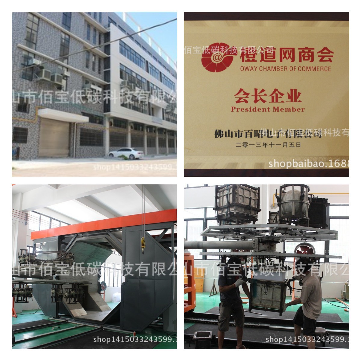 稿定设计导出-20220415-160410