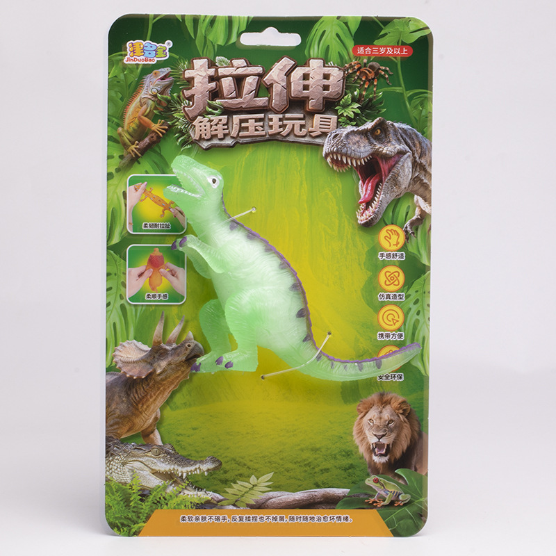 Khủng long bạo chúa Tyrannosaurus Rex phát sáng trong bóng tối (Đóng gói trên thẻ)