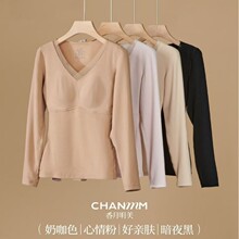 ��������65819�ﶬ��ů�o�����m����Ů���؉|һ�wʽ���ĺô��ȴ�