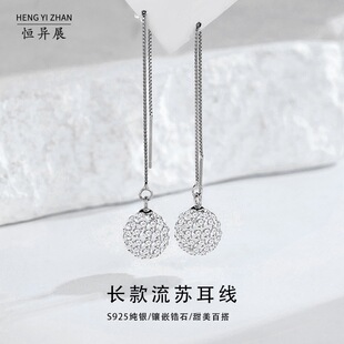 ���yS925�L�����K����Ů�߼��Ъ��س��W���h2024���¿���n��