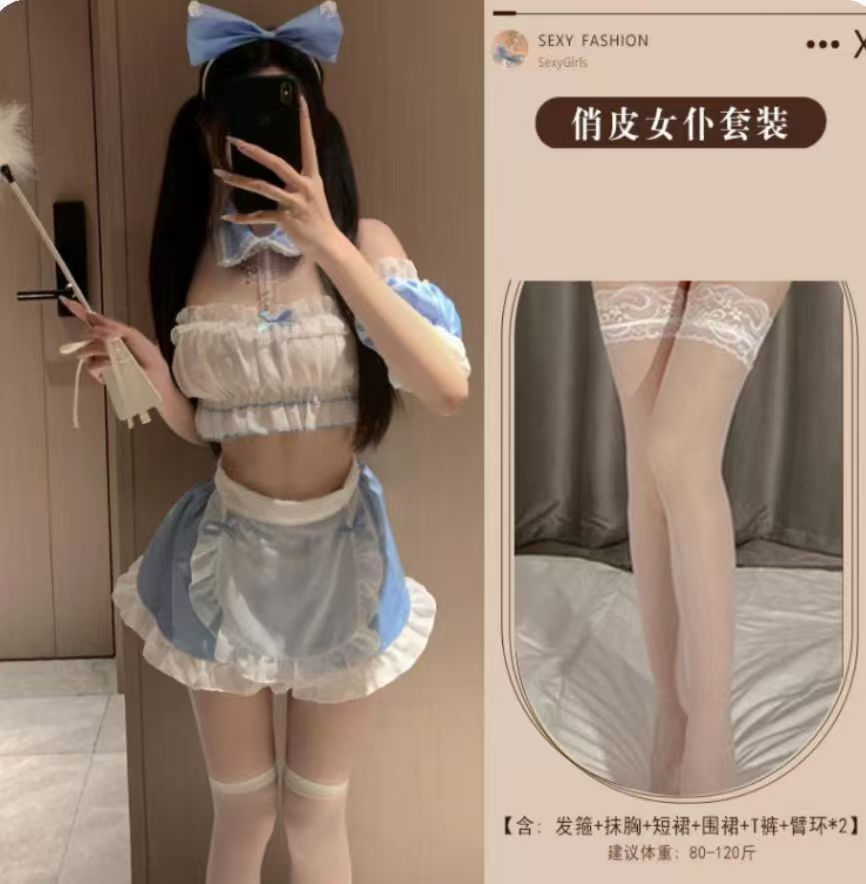 장난꾸러기 메이드복 + E 화이트 레이스 양말