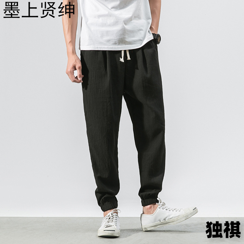 Pantalones casuales de lino Pantalones harem sueltos delgados de verano para hombres Pantalones de pies Pantalones cortos de algodón y lino de moda Pantalones de linterna