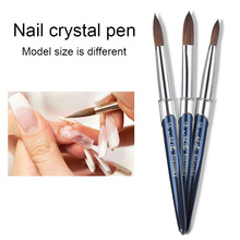 蓝色水晶笔金属杆水晶甲延长胶笔水晶粉水晶液指甲刷美甲雕花笔