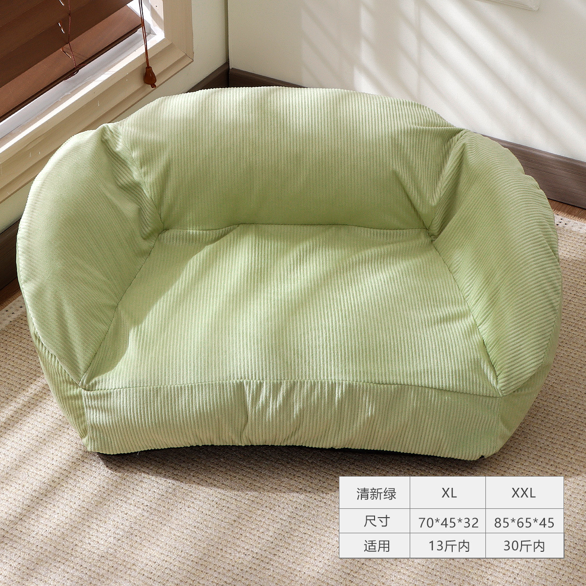 Venta al por mayor Four Seasons universal invierno cálido gran mascota gato sofá desmontable y lavable mascota perrera gato nido gato suministros