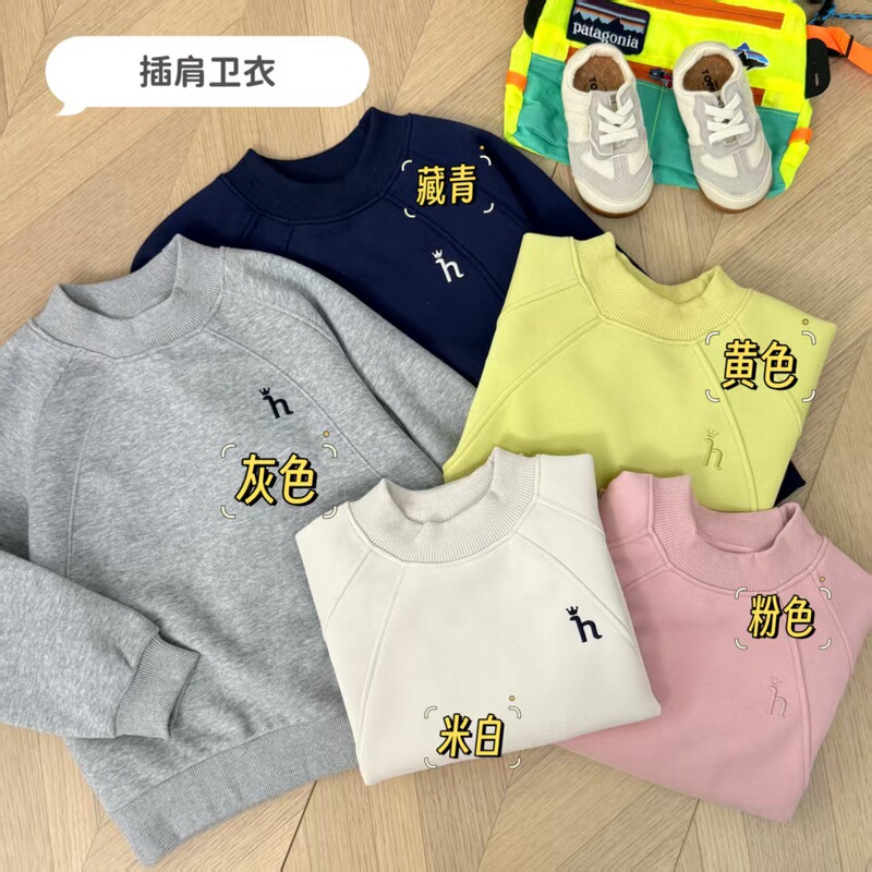 081512【青岛仓儿童运动系列合集】秋季男女童连帽外套卫衣休闲裤|undefined