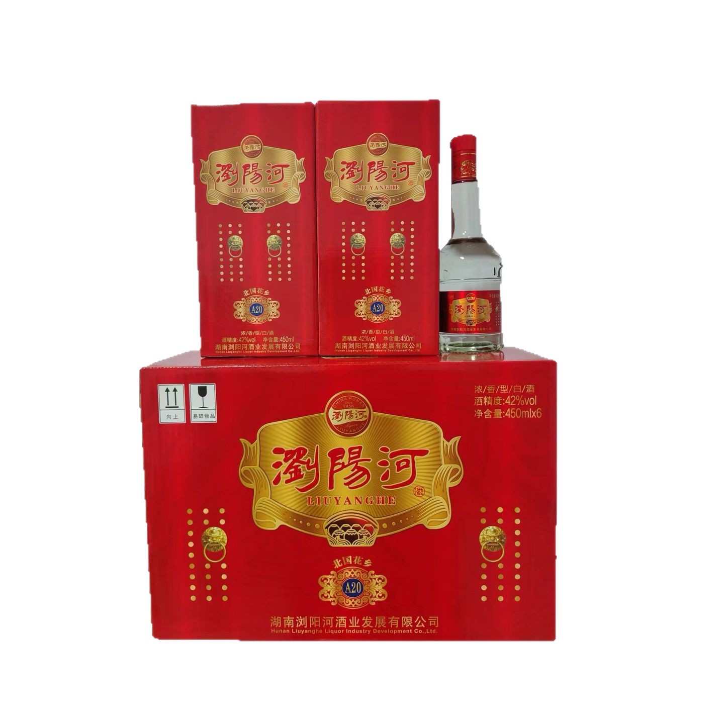 厂家招商整箱批发湖南浏阳河白酒 浓香型42度白酒浏阳河高端白酒