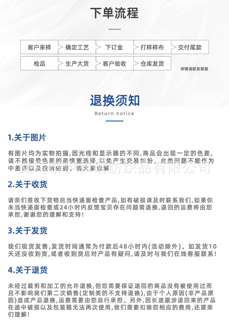 O1CN01XoSq9Y2EEbgD8fA0a_!!2201