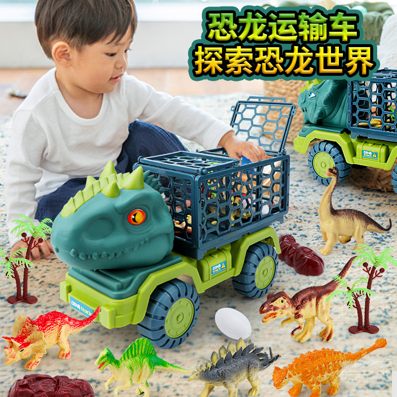 Super large dinosaur transport vehicle, children's toy set, boy's educational simulation, Tyrannosaurus Rex Triceratops, cross-border car