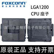 PE12007-11AJ1-1H Foxconn/��ʿ�� LGA1200���a�� CPU���� socket