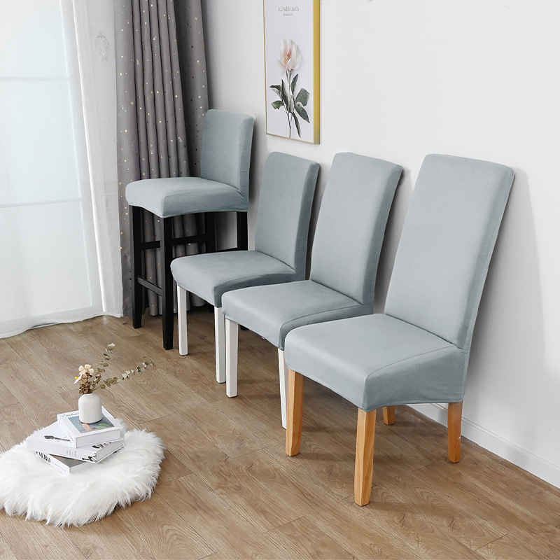 Cubierta de silla elástica de un solo molino de seda de leche transfronteriza Cubierta de silla de comedor de hotel de color sólido 150gsm Cover de comercio exterior