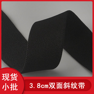 ��ɫ3.8cm�p��б�y�ɾo�� �\��ѝ�ӻ�ѩ�����^������� �S��ֱ�N