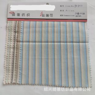 �S��ֱ�N��z�޽���l�y�� �r����Ů���e�r�bɫ����ˇ�F؛����