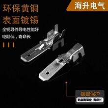 ST740050-3/ST740314-1��܇����DJ612-6.3A/B/C H,0.8 W,6.3 L,27