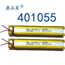 ƷRS401055 250mAh{C ݃x ֌P P늳