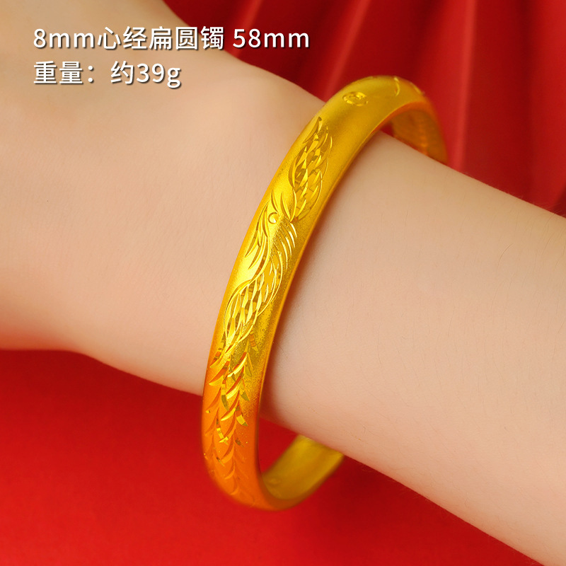 Pulsera de oro de arena de Vietnam no se desvanece durante mucho tiempo patrimonio de estilo antiguo pulsera de dos mundos pulsera de oro imitación de trébol femenino simulación