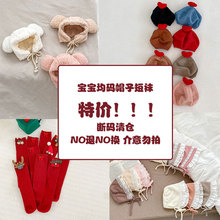 ����ñ�Ӷ��౴��ñ��ů�ٴ����ζ����ؼۼ�©no�˻���һ��ͷ����