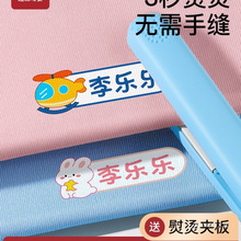 ׃@N٠CpNˮ˺̽ͯСWУ·ӡ