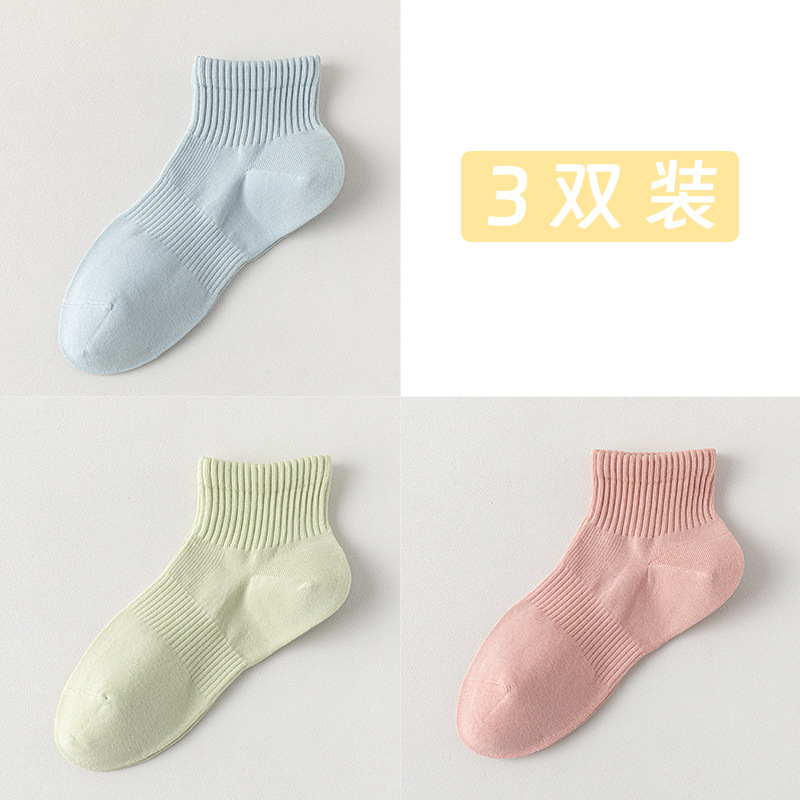 Calcetines de barco de algodón sólido, calcetines de mujer, calcetines de algodón resistentes a las bolas, sin costuras de hueso, embalaje independiente, calcetines absorbentes de sudor al por mayor