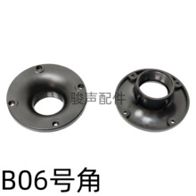 B06̖�ǏS��ֱ�N���̖����̨���С̖��������푉�늸���̖��