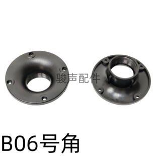 B06̖�ǏS��ֱ�N���̖����̨���С̖��������푉�늸���̖��