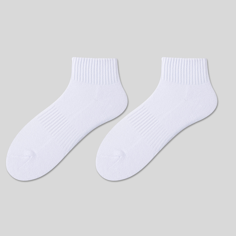 흰색 짧은 튜브/1쌍