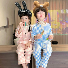 2024�¿ͯ˯����ͯ���＾�L���ތ���Ů����ͯ�Ҿӷ��Ӽҷ�