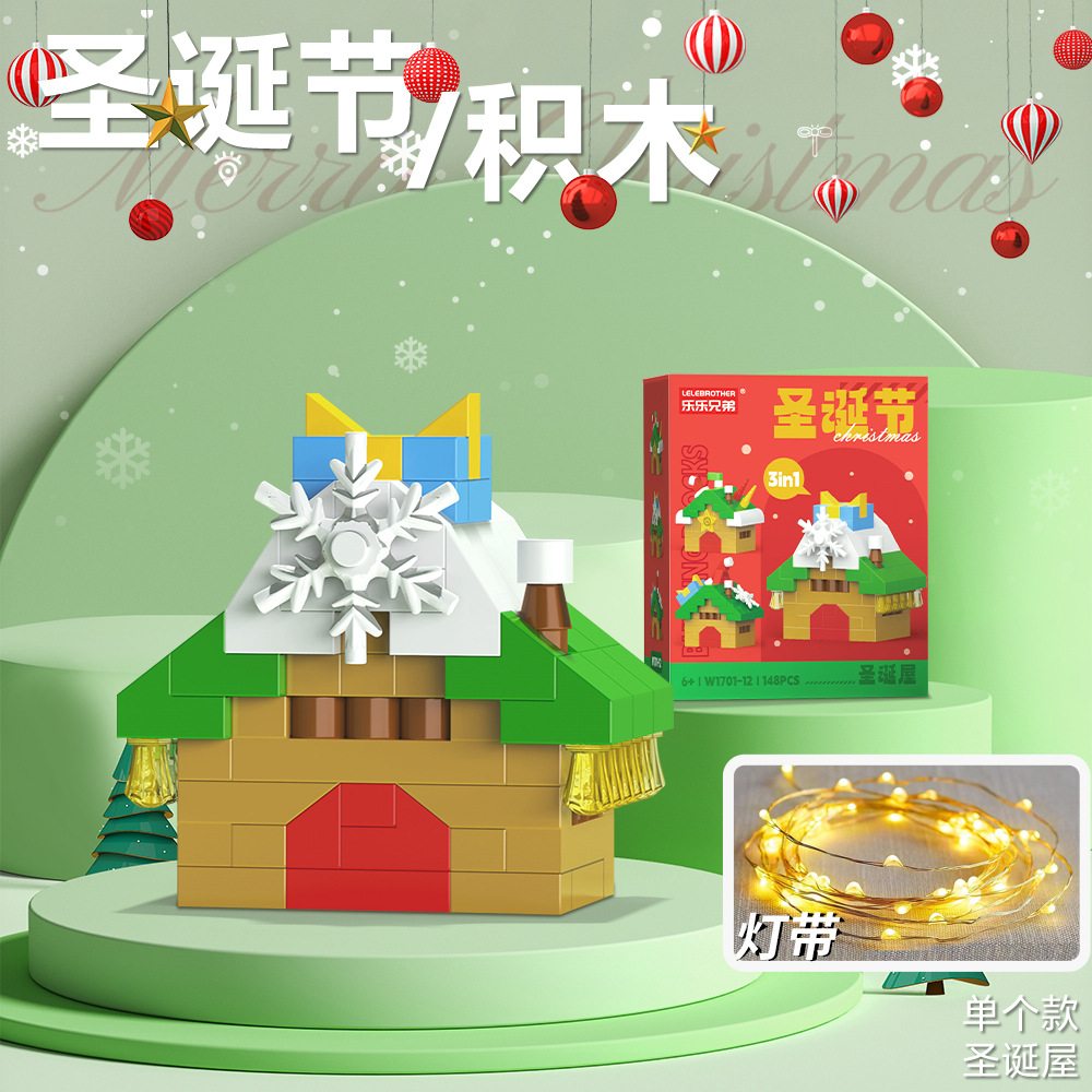Regalos de Navidad Bloques de construcción Pequeñas partículas Juguetes para niños Papá Noel Muñeco de nieve Árbol de Navidad Puzzle tren