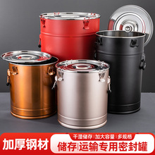 ���x ���P��ܷ�Ͱ�bʳƷ���Ƥ���������~���ܷ�ރ���Ͱ����