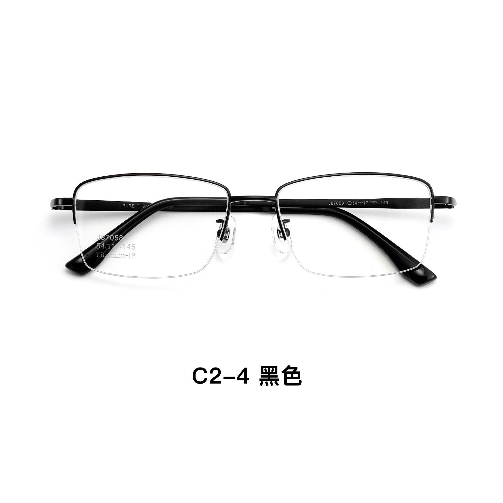 Oficina de negocios ocio de medio marco para hombres marcos de gafas de titanio puro ± 15 ° piernas de titanio expandidas sin pellizco de cara Danyang lote de gafas