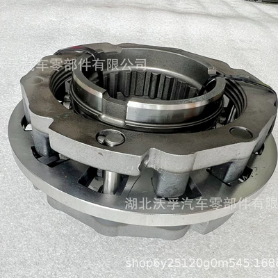 Zf Zf Transmission Transmission gear and shaft