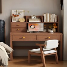 实木书桌书架一体桌子小学初中生家用学习写字桌小户型卧室电脑桌
