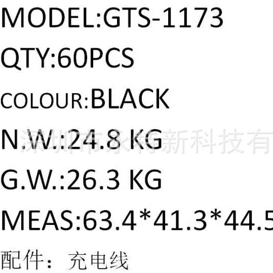 Altavoz Bluetooth KTS GTS｜Modelo 1173 de 3 Pulgadas