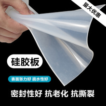 ��ɫ�͸ߜع����z��oζ͸�����z����ĥ�p���z�|���I���z����zƤ