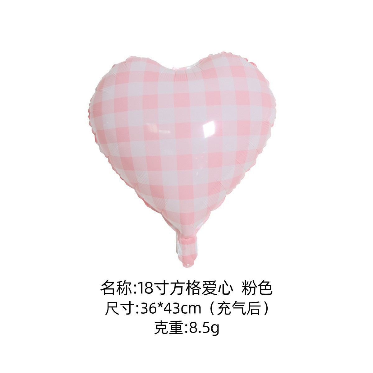 Globos Flotantes de Helio para el Día de San Valentín y el Año Nuevo 2026, Globos Decorativos en Forma de Corazón de 18 Pulgadas para Cumpleaños