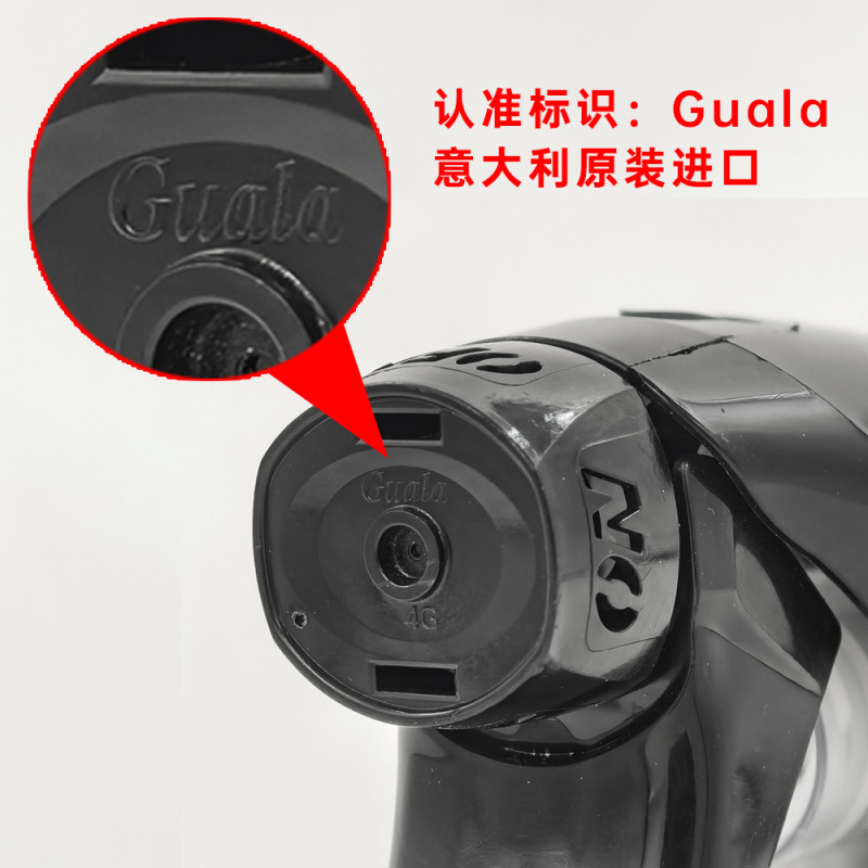 盖勒GualaTS5意大利进口全塑喷头洗车耐腐蚀雾化泡沫喷壶高效雾化|undefined