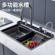 �N���غ�W�t�w���ٲ�����ˮ��ϴ����ȫ��һ���ה��@�๦��ˮ��