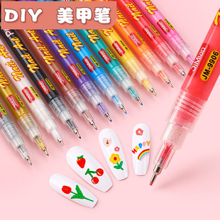 Internet celebrity nail art pen 12 colors suit water-based acrylic paint painting pen graffiti painting nail drawing line nail mark pen