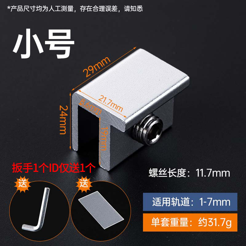 Ventana de techo cerradura ventana deslizante ventana cerradura de la puerta ventana de bloqueo de ventana deslizante pantalla cerradura de la ventana