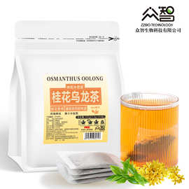 桂花乌龙茶花草茶浓香型乌龙茶独立包装代用茶厂家散包批发
