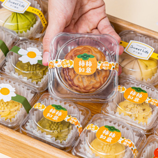 Frozen Moon Cake Packaging Box Mung Bean Cake Yam Pastry Box Single Pack Cantonese Moon Cake Packaging Transparent Blister Box