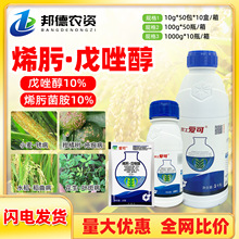 �л��ۿ� 20%����ϩ뿾����S�ϰ׷۵����y�ݲ��~�߲��rș������
