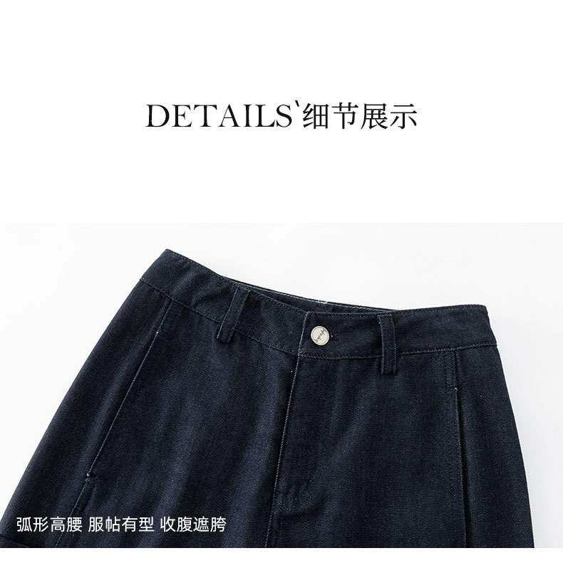 Quần jean ống rộng nữ dáng rộng cạp cao chất Modal mềm mại — màu xanh chi tiết 18